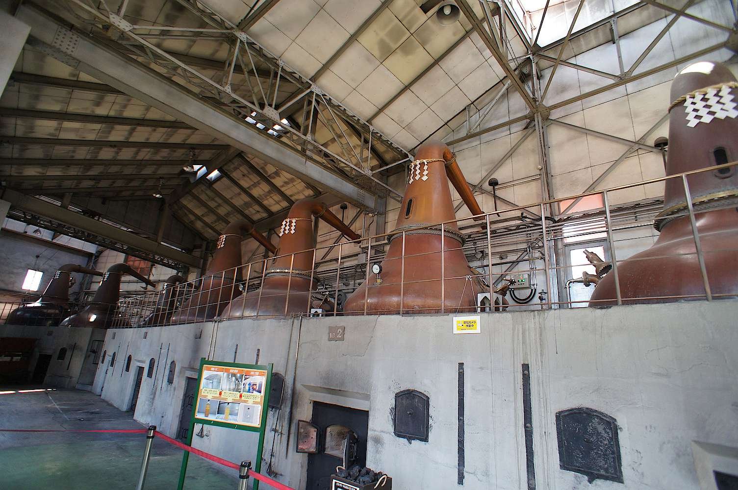 🥃 닛카 위스키 요이치 증류소 (ニッカウヰスキー 余市蒸溜所) 이미지 7